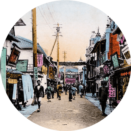 新京極