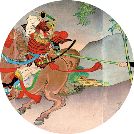 小栗栖