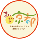 「まいまい京都」のガイドが参加