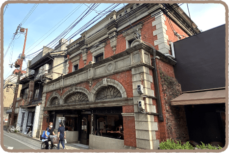 家邊徳時計店