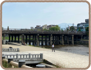 三条大橋